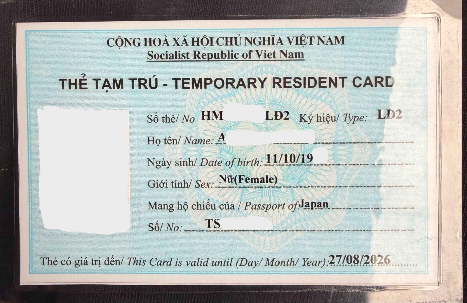 điều kiện cấp thẻ tạm trú cho người lao động nước ngoài